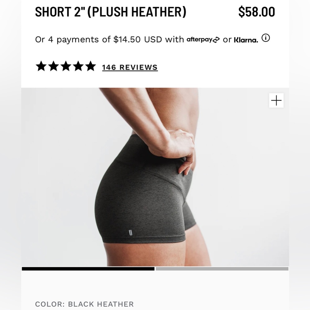 Nobull 2” Shorts